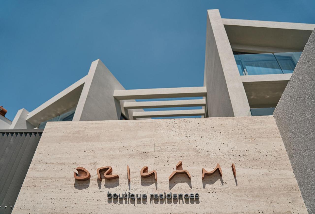 Origami Boutique Residences Návplio Eksteriør bilde